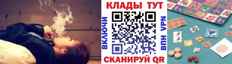 Купить наркотики Кизляр Псилоцибиновые грибы  ГАШИШ  Alpha-PVP 