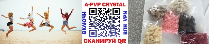 наркота Кизляр мориарти какой сайт APVP СК