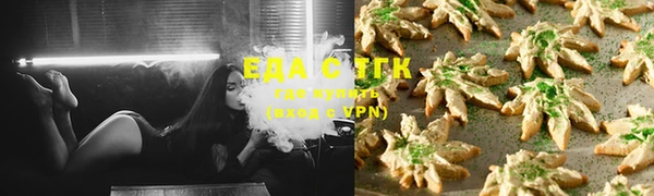 мяу мяу мука Калач