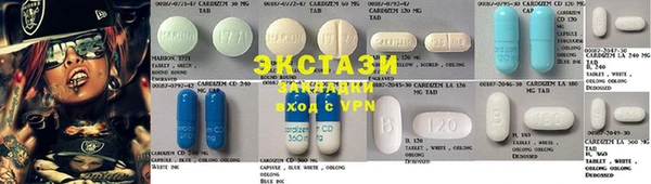 apvp Нягань