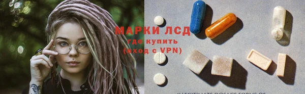 не бодяженный Няндома