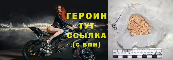 мяу мяу мука Калач