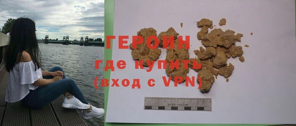 apvp Нягань