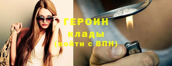 apvp Нягань