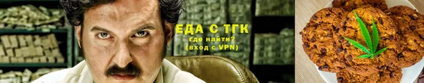 не бодяженный Няндома