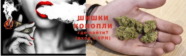 мефедрон мука Новодвинск