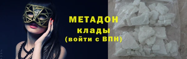 СК Ишимбай