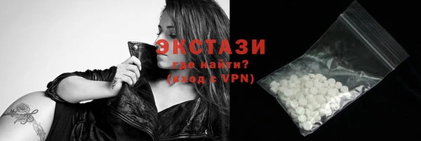 apvp Нягань