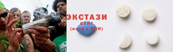 СК Ишимбай