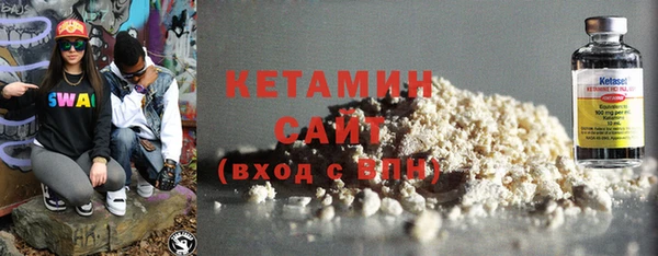шишки Новокубанск
