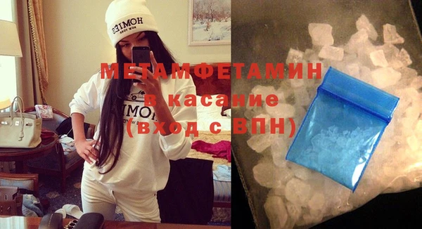 не бодяженный Няндома