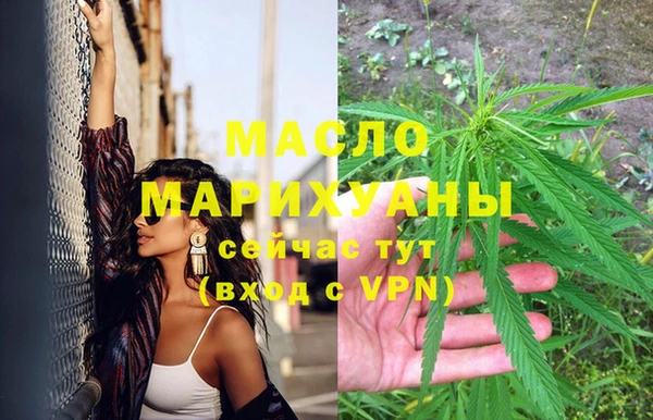 не бодяженный Няндома
