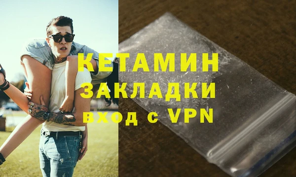 прущие крисы Нея