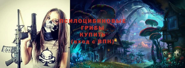 СК Ишимбай
