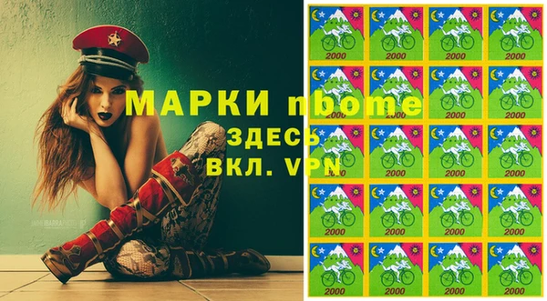 не бодяженный Няндома