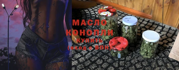 эйфоретик Нязепетровск