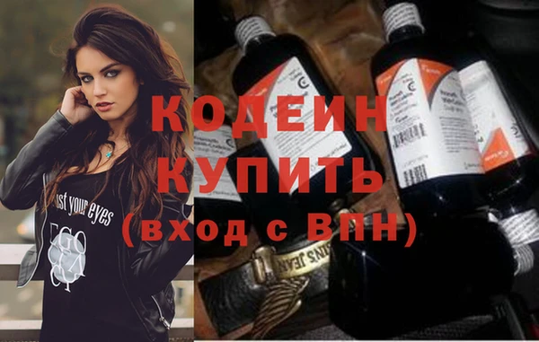 apvp Нягань