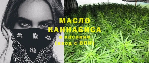 кокаин Кадников