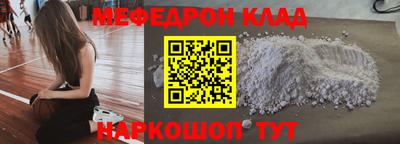 a pvp Гай