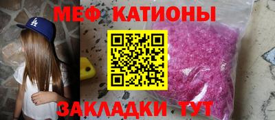 мдма Балашиха