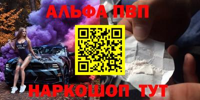 a pvp Гай