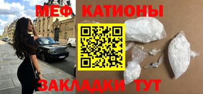 MDMA Гатчина