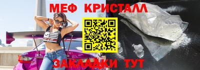 mix Апрелевка