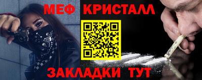 a pvp Гай