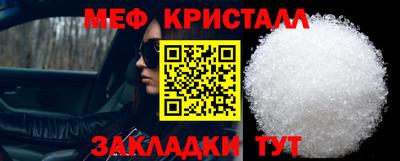 MDMA Гатчина