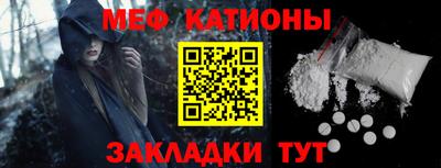 мдма Балашиха