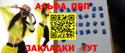MDMA Гатчина