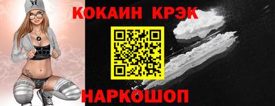 MDMA Гатчина