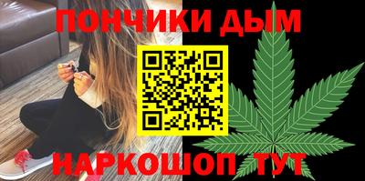 мдма Балашиха