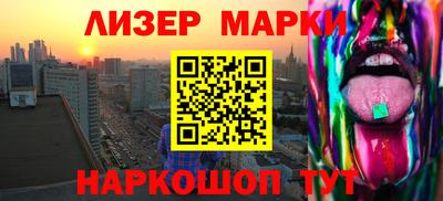 MDMA Гатчина