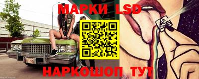 мдма Балашиха