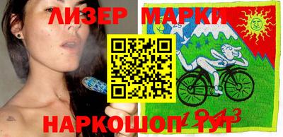 бошки Гагарин