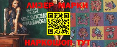 бошки Гагарин