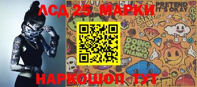 a pvp Гай
