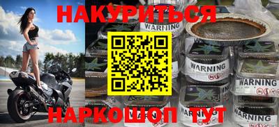 мдма Балашиха