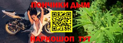 a pvp Гай