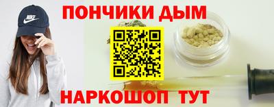 мдма Балашиха