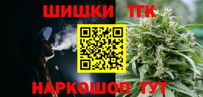 кокаин перу Камышлов