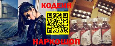 бошки Гагарин