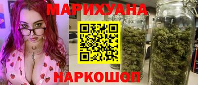 a pvp Гай