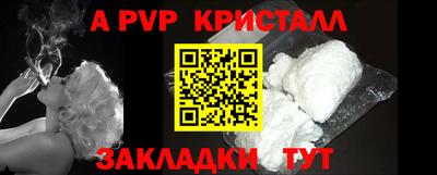 MESCALINE Канаш