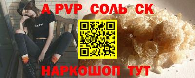 бошки Гагарин