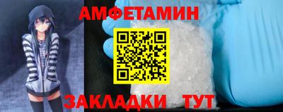 MDMA Гатчина