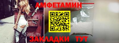 мдма Балашиха