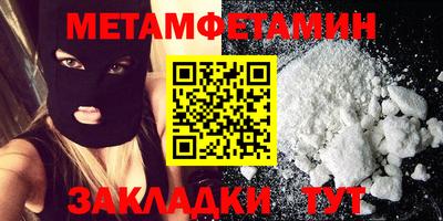 бошки Гагарин
