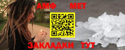 a pvp Гай